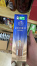 好來(lái)（DARLIE）(原黑人)深導白雙管精華牙膏去牙漬活氧美白牙膏200g+藍光牙刷1支 曬單實(shí)拍圖