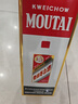 茅臺（MOUTAI）24/25年隨機 飛天 醬香型白酒 53度 500ml 單瓶裝【酒廠直供】 曬單實拍圖