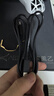 PlayStation原裝PS5/SLIM/PRO游戲機電源線(xiàn) 國標插頭HDMI線(xiàn)8K手柄USB-C數據線(xiàn) PS5-C-to-C手柄線(xiàn)1.5米 曬單實(shí)拍圖