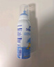 舒德爾瑪（STERIMAR）小海豚海鹽水噴鼻 嬰兒生理鹽水洗鼻 兒童鼻塞噴霧 奶嘴噴頭50ml 曬單實(shí)拍圖