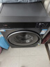 海爾（Haier）【25年新品】滾筒洗衣機全自動(dòng) 帶烘干洗烘一體機10公斤 國家補貼 以舊換新直驅超薄XQG100-HBD37E 曬單實(shí)拍圖