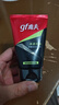 高夫男士?jī)粼纯赜团菽疵婺?00g*3 控油去油男士護(hù)膚品 曬單實(shí)拍圖