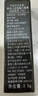 香奈兒（Chanel）炫亮魅力唇膏絲絨系列(56號摩登石榴紅)3.5g 生日禮物送女友老婆 曬單實(shí)拍圖