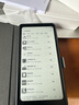 掌閱（iReader）【新品上市】Tango 6.13英寸墨水屏電紙書(shū)電子書(shū)閱讀器 便攜閱讀電子紙水墨屏 Tango單機 騎士黑 曬單實(shí)拍圖