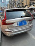 車麗友 XC60腳墊 TPE腳墊【全包門檻】+慕絨絲黑（耐臟耐磨） 沃爾沃XC60（18-26款） 曬單實拍圖