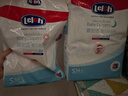 露安適（Lelch）微氣候系列日用紙尿褲S56片(4-8kg) 新生兒小號嬰兒紙尿褲尿不濕 曬單實拍圖