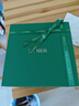 海藍(lán)之謎（LA MER）煥透精萃水150ml精粹水緊致控油護(hù)膚品套裝化妝品禮盒生日禮物女 曬單實(shí)拍圖