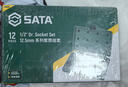 世達（SATA） 12件12.5MM系列風(fēng)動(dòng)套筒組套  09009 曬單實(shí)拍圖