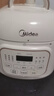 美的（Midea）迷你電壓力鍋1.8L宿舍1-3人電飯煲高壓鍋 304不銹鋼內(nèi)膽 全自動(dòng)智能預(yù)約開蓋煲湯燉煮粥MY-E2925G 曬單實(shí)拍圖