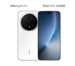 中興（ZTE） 巡天AX3000Pro+路由器 5G雙頻超千兆雙2.5G Mesh無線路由器 WIFI6 電競路由穿墻大覆蓋 曬單實拍圖