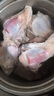 往來白丁 內(nèi)蒙古牛窩骨2斤凈重 新鮮黃牛肉牛膝蓋骨頭帶燒烤火鍋食材 生鮮 曬單實拍圖