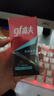 高夫（gf）恒時(shí)水潤保濕露50ml 鎖水長(cháng)效保濕男士護膚品乳液 曬單實(shí)拍圖