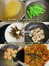美廚（maxcook）316L不銹鋼飯盒分格餐盤 微波爐飯盒學生飯盒 4格不帶蓋MCFT8937 曬單實拍圖