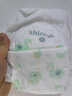 爽然（shinrea）天鵝拉拉褲XL68片超薄男女通用透氣尿不濕【品牌直供 安心品質(zhì)】 曬單實(shí)拍圖