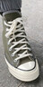 匡威（Converse）官方 1970S運(yùn)動(dòng)高幫帆布鞋橄欖綠軍綠色綠色162052C 162052C 41 曬單實(shí)拍圖