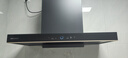 帥康（Sacon）【凈界Max】歐式頂吸式抽油煙機 26m3變頻1200pa大靜壓【國補20%】 揮手煙灶聯(lián)動熱熔自清洗T811 曬單實拍圖