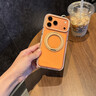 驕匠【磁吸支點(diǎn)】適用蘋(píng)果17promax手機殼iphone17pro保護套全包硅膠防摔磁吸支架簡(jiǎn)約高級保護殼透明 【星宇橙】360°磁吸支架|抗氧背板|久用如新 蘋(píng)果 17 Pro Max 曬單實(shí)拍圖