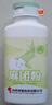 神聚神聚麻團粉 高粘度 用量小增粘護鉤春夏秋冬季釣鯽魚(yú)鯉魚(yú)魚(yú)餌料 曬單實(shí)拍圖