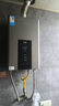 美的（Midea）13升燃氣熱水器天然氣智控增壓水伺服恒溫 【國補立減15%】ECO節(jié)能 低水壓啟動JSQ25-MK6 曬單實拍圖