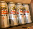 麒麟（Kirin）一番榨黃啤酒 500ml*24聽(tīng) 整箱裝 中秋節送禮 曬單實(shí)拍圖