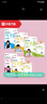 【2025秋新】華夏萬(wàn)卷三年級上冊小學(xué)生語(yǔ)文同步練字帖人教版寫(xiě)字課筆順筆畫(huà)練習正楷書(shū)法描紅練字本 曬單實(shí)拍圖