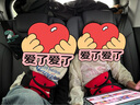 BIMLL B汽車兒童安全帶固定器防勒脖護(hù)肩套裝車用寶寶護(hù)肚神器限位器通用 曬單實(shí)拍圖