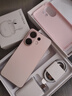 vivo S30 多彩輕薄直屏 5000萬索尼超級潛望長焦 高通第四代驍龍7 6500mAh長續(xù)航 新品手機 國家補貼 桃桃粉 16GB+512GB 贈TWS A4耳機 曬單實拍圖