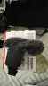 索尼（SONY）ECM-B10 槍型麥克風(fēng) 無線麥克風(fēng) 相機(jī)麥克風(fēng) 小巧 / 三種指向性模式  / 熱靴供電 直播 曬單實(shí)拍圖