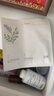 谷雨美白次拋精華液1.5ml*30支 淡斑淡痘印修護(hù)舒緩保濕化妝品 曬單實(shí)拍圖