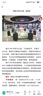 膳魔師（THERMOS）保溫杯316鋼500ml男女士水杯學(xué)生教師節(jié)禮物JNL-500S漸變冰川藍 曬單實拍圖