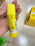 晨光(M&G)文具 35g高粘度PVP固體膠水 無(wú)甲醛快干耐用膠棒 高粘固體膠 辦公用品 12支裝   ASG971K4 曬單實(shí)拍圖