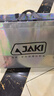 佳奇科技（JAKI）積木拼裝破曉地球儀空間站兒童玩具成人男女孩生日七夕情人節(jié)禮物 曬單實(shí)拍圖