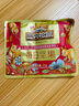 三只松鼠每日?qǐng)?jiān)果750g/30袋 堅(jiān)果禮盒禮包開心果核桃零食團(tuán)購(gòu) 中秋送禮 曬單實(shí)拍圖
