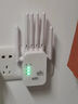 華為1wifi信號放大器穿墻王增強信號5g雙頻千兆信號中繼器路由器 【四天線(xiàn)】加速款 曬單實(shí)拍圖