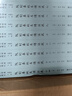 四部要籍選刊·阮刻春秋左傳注疏（傳古樓，函套裝，共14冊）（阮刻成書(shū)后近兩百年來(lái)首次單面影印出版，掃描原書(shū)、單面影印、字跡清晰、版式疏朗） 曬單實(shí)拍圖