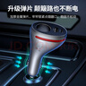 綠聯(lián)車載充電器 多功能點煙器轉(zhuǎn)換器一拖二/三擴展適用蘋果華為快充 曬單實拍圖