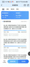 中國移動(dòng)移動(dòng)流量卡本地歸屬全國通用手機卡電話(huà)卡純流量上網(wǎng)卡不限速4g5g 極速卡丨19元135G流量+本地歸屬+全國通用 曬單實(shí)拍圖
