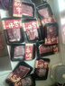 真牛館澳洲和牛原切涮烤牛肉片800g 火鍋食材 肥牛卷【真原切】 曬單實(shí)拍圖