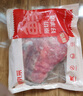 鮮京采澳洲精選原切羊肋排（偏瘦） 2斤/袋 草飼羊肉 京東自有品牌 曬單實拍圖