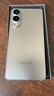 三星Samsung Galaxy S25 Edge 5.8mm超薄旗艦手機 驍龍8至尊版 AI拍照手機 12GB+256GB 鈦銀 曬單實(shí)拍圖