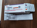 倍林達 替格瑞洛片 90mg*56片 掛號問(wèn)診取藥服務(wù)  曬單實(shí)拍圖