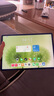 HUAWEI MatePad 11.5 S 2025 華為平板電腦 高刷2.8K超清全面屏學(xué)生學(xué)習(xí) WIFI 12GB+256GB 深空灰 曬單實拍圖