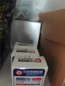 日本煙酰胺七白皂精致洗臉手全身沐浴手工皂白色白色黃色黑色膚色 1盒體驗裝輕微效果 100g 曬單實(shí)拍圖