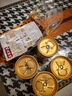 嘉凌碼頭 嘉凌老火鍋底料 【新品】精品微辣500g*1袋 曬單實(shí)拍圖