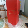 茅臺 王茅 紅茅祥闔 醬香型白酒 53度 500ml 單瓶裝 曬單實(shí)拍圖