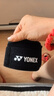 YONEX尤尼克斯運(yùn)動(dòng)護(hù)具羽毛球網(wǎng)球健身跑步護(hù)腕MPS-07CR黑色 曬單實(shí)拍圖