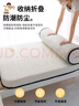 無(wú)印良品A類(lèi)學(xué)生宿舍床墊遮蓋物0.9米大豆床褥四季防滑可折疊褥子90x190cm 曬單實(shí)拍圖