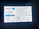 超特力捷達桑塔納速騰寶來(lái)改裝中控車(chē)機大屏原車(chē)專(zhuān)用導航倒車(chē)影像一體機 大屏主機+倒車(chē)+記錄儀 32G原車(chē)專(zhuān)用 曬單實(shí)拍圖