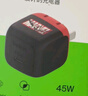 貝爾金（BELKIN）充電器PD快充 蘋(píng)果充電器45W 便攜充電頭 Type-C 手機iPhone充電頭C口 電源適配器 漫威款 曬單實(shí)拍圖