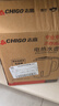 志高（CHIGO）燒水壺電熱水壺電水壺雙層防燙1.8L大容量家用燒水壺304不銹鋼內膽大功率快速燒水 ZD18A-708G8 曬單實拍圖